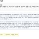 ㈜케이비 | 국민카드 채용 마감 임박! 바로 지원해보세요