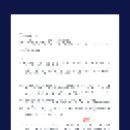 한영행정사사무소 네이버블로그