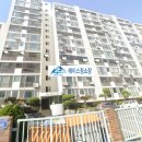 태양아파트 이미지