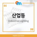 청명환경산업 이미지