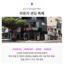선라이즈투어 | 베트남 나트랑 자유여행 필수 코스! 판랑투어 선라이즈 사막투어 후기 + 2천원 할인 코드