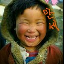 하나둘셋넷