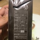버터키토 이미지