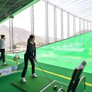 정선골프연습장 이미지