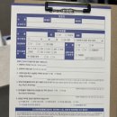 24시 바덴동물메디컬 | 광주 24시 동물 병원 애견 건강검진 추천 후기| 바덴동물메디컬센터