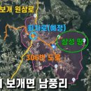 신창산업 이미지