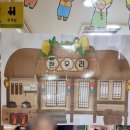 한우리의료재단 이미지