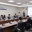 미래ENG