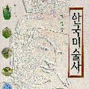 나남컴퓨터