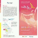 아트민박펜션 이미지