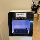 청담동 필라테스 자이로토닉 리프필라테스 청담본점 솔직 후기