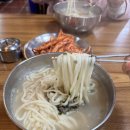 옛가 칼국수 | 수유:: 옛가칼국수 주말 웨이팅 피하는 방법 /미친 겉절이 /수유역 칼국수