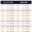 방배중앙로29길 이미지