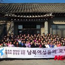 통일여관 이미지