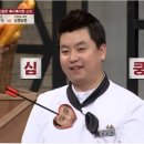 안느