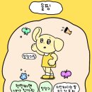 마인드카페상담센터잠실 이미지