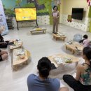 임진어린이집 이미지