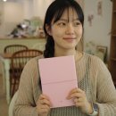 용지 | 감성 선물! 만년필 필사노트 추천 리훈 이야기 라인 줄노트 후기