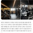 크로스핏 서귀포 | 서귀포 PT 후기｜자극 못 느끼던 등 운동 → 데드리프트 130kg까지 성장(서귀포 귤코치 피티)