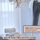 세인가헤어 이미지