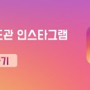 반포검도관 이미지