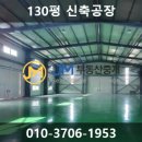 마도전기건축 이미지