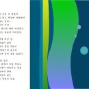 아희 이미지