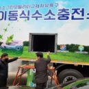 한영가스충전소 이미지