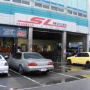 SL motors 이미지