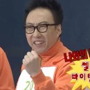 공촌천 공중화장실2 | 32평 구축 반셀프 인테리어 #4 덧방 화장실 공사비용 젠다이없는 화장실 타일 업체 후기