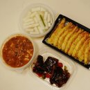 맛있는반찬집 이미지