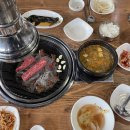 황소걸음식육식당 이미지