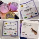 (주)지비티 이미지