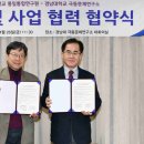 극동 이미지