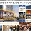 2F특화한식 이미지