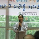 성문노인전문요양원 이미지