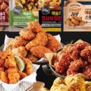 맘스터치마린시티점 네이버블로그