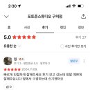 포토준스튜디오 이미지