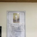 노블레스펜싱클럽