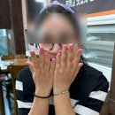 봉동네일