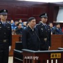 황스스포츠