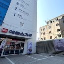 에몬스학성지점