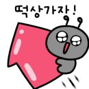 엘에스코퍼레이션 이미지