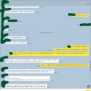 19 우리은행 최종면접후기 및 수업 안내(임원면접, 우리은행2차면접)