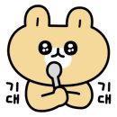 주니펫
