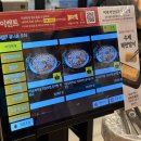 박가부대찌개 | 망포역 맛집 부대찌개 한식 추천 박가부대 후기