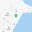 정자활어직매장A-1 네이버블로그