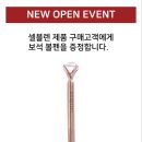 오원앤 이미지