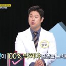 좋은날피부과의원 이미지