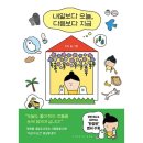 안단테스튜디오